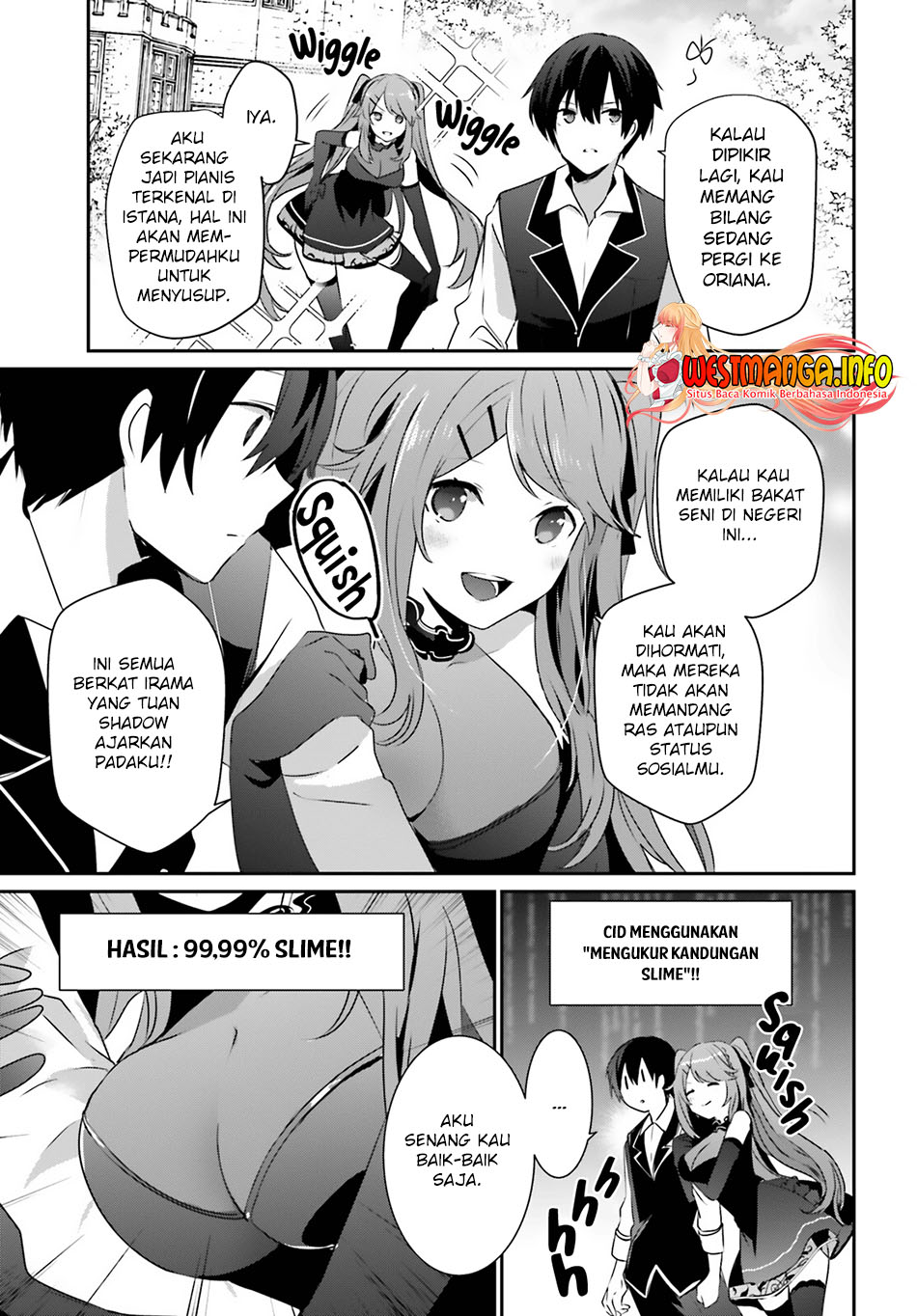 Kage no Jitsuryokusha ni Naritakute Chapter 42 Gambar 14
