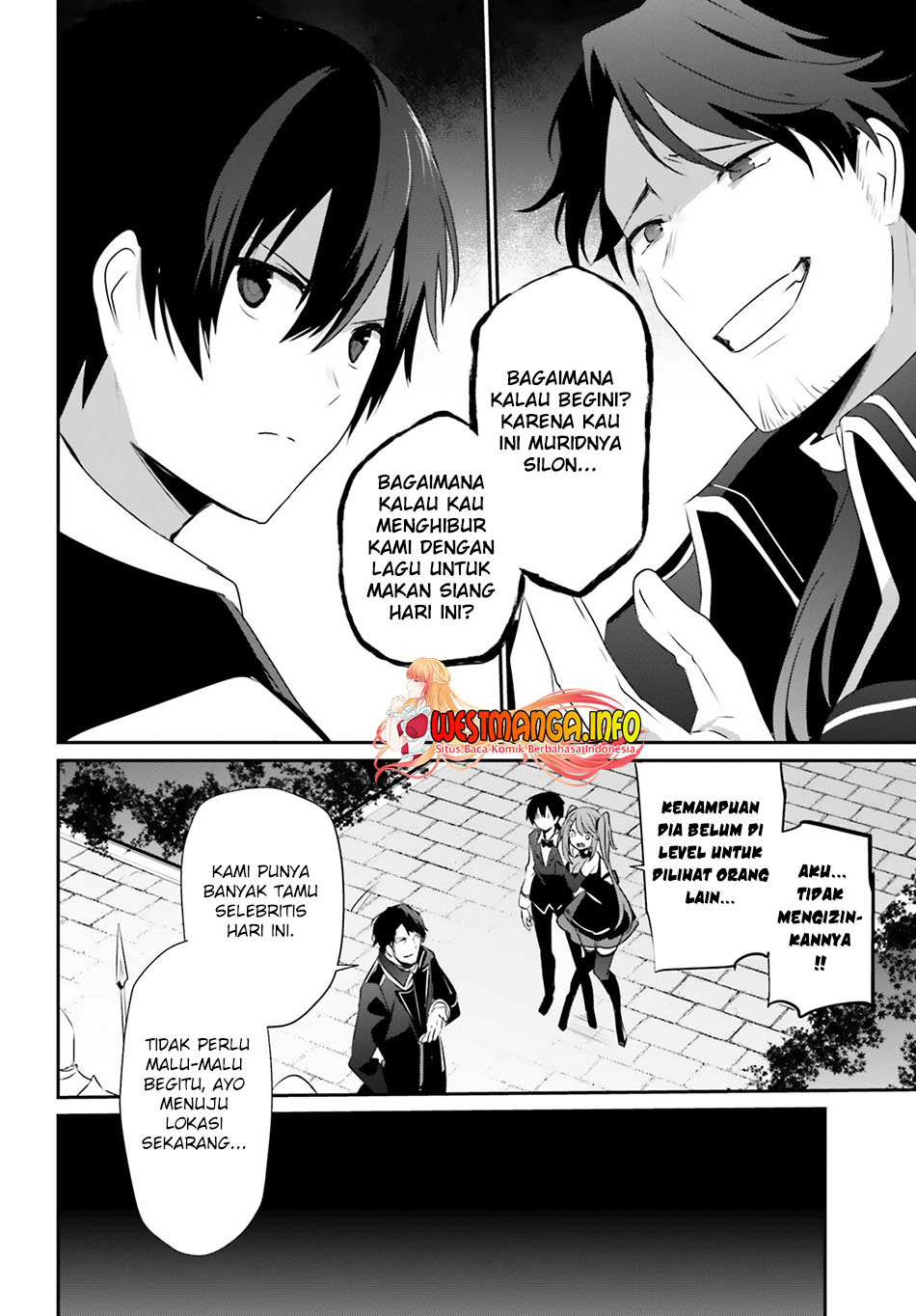 Kage no Jitsuryokusha ni Naritakute Chapter 42 Gambar 17