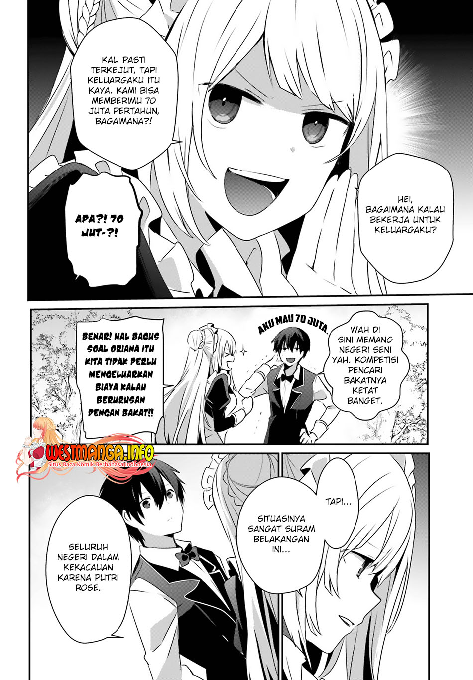 Kage no Jitsuryokusha ni Naritakute Chapter 42 Gambar 28