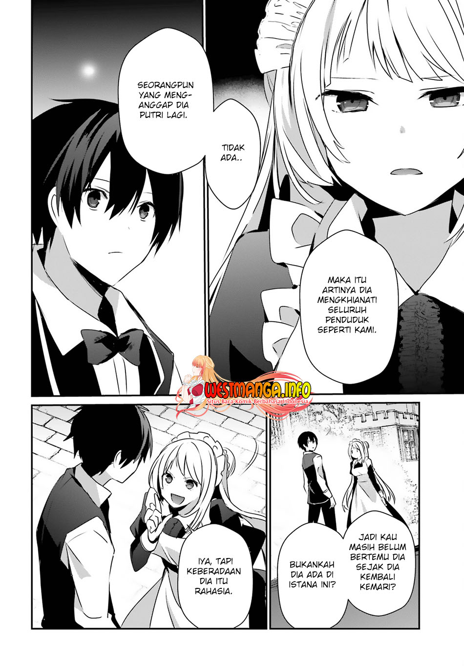 Kage no Jitsuryokusha ni Naritakute Chapter 42 Gambar 30