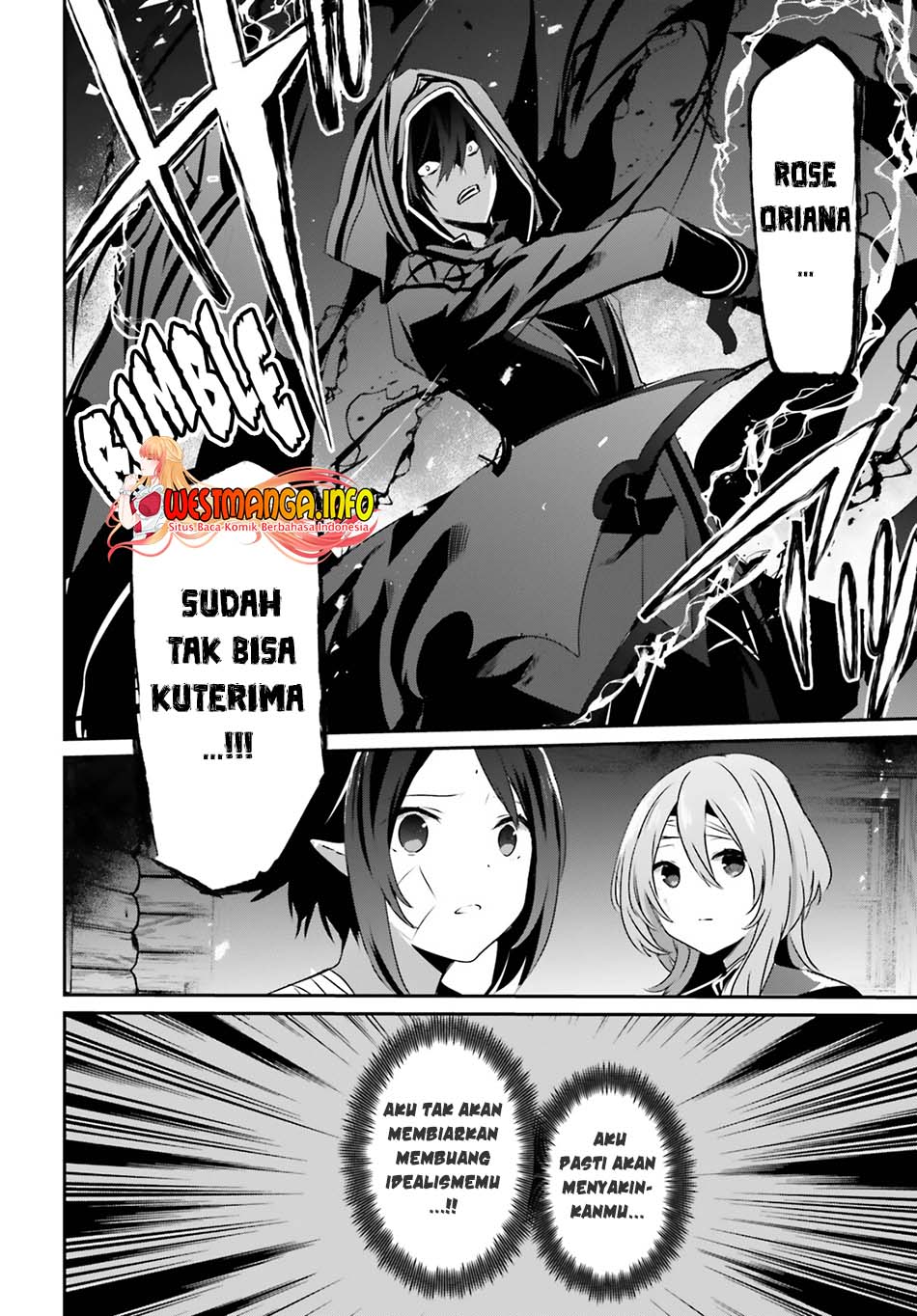 Kage no Jitsuryokusha ni Naritakute Chapter 42 Gambar 8