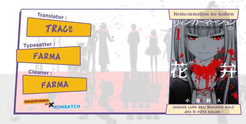 Komik Reincarnation no Kaben - Chapter Chapter 42 - Halaman 1