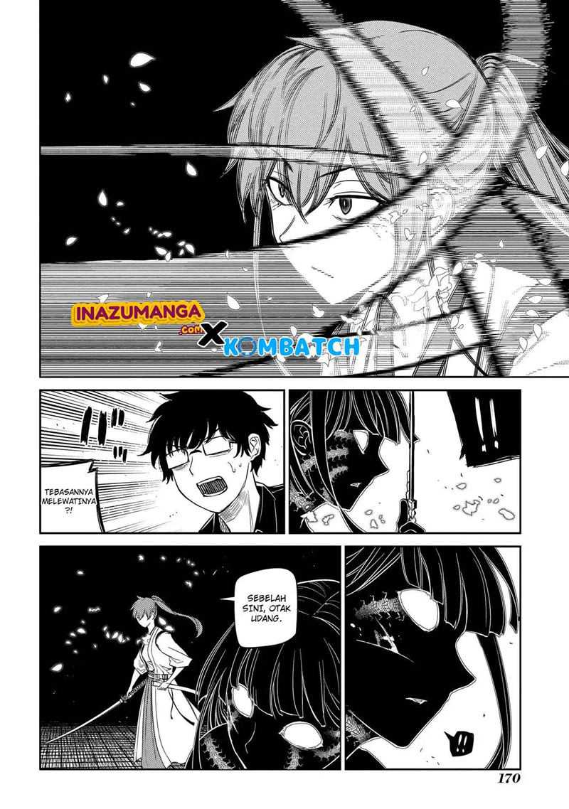 Komik Reincarnation no Kaben - Chapter Chapter 42 - Halaman 13