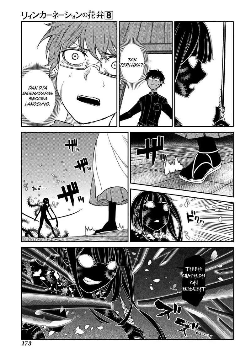 Komik Reincarnation no Kaben - Chapter Chapter 42 - Halaman 16