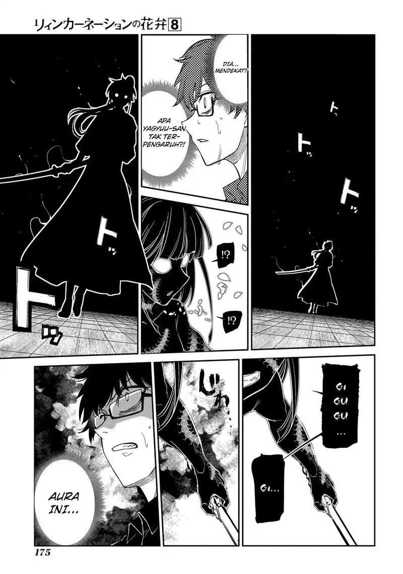 Komik Reincarnation no Kaben - Chapter Chapter 42 - Halaman 18