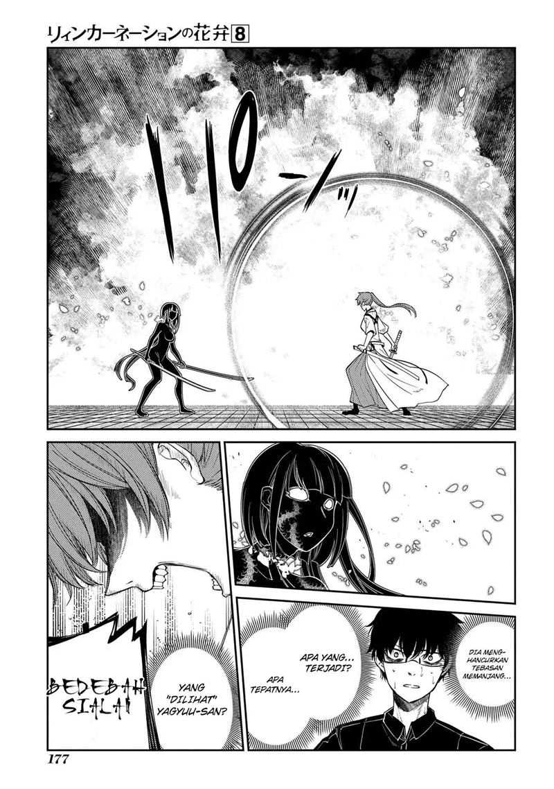 Komik Reincarnation no Kaben - Chapter Chapter 42 - Halaman 20