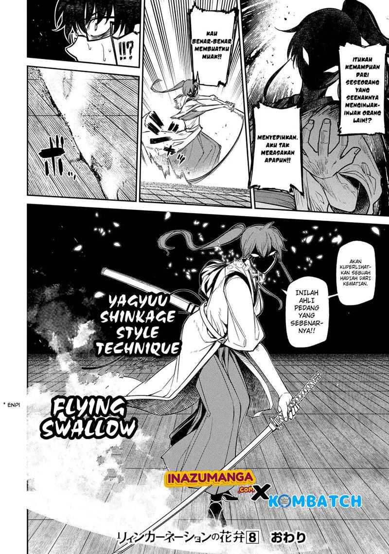 Komik Reincarnation no Kaben - Chapter Chapter 42 - Halaman 21