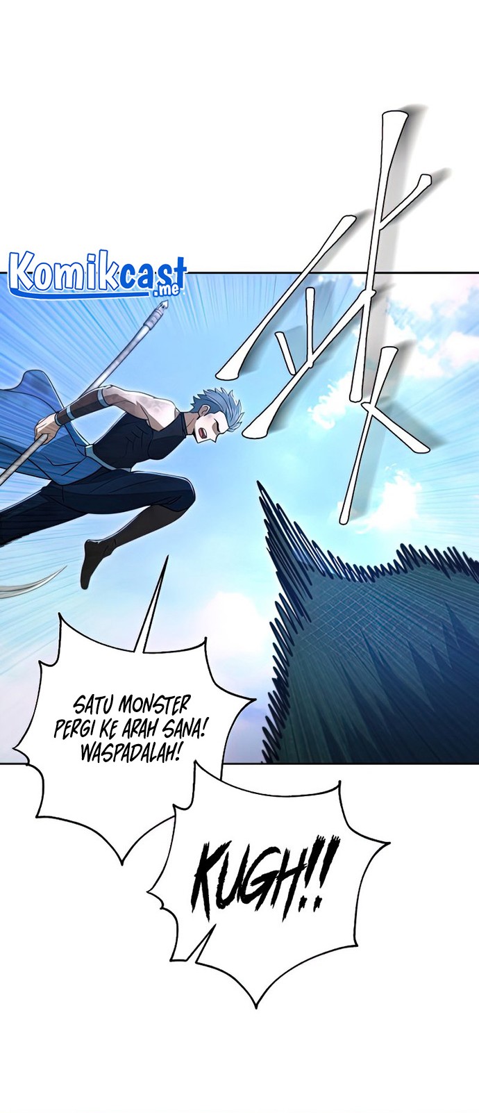 Maxed Out Leveling Chapter 49 Gambar 23
