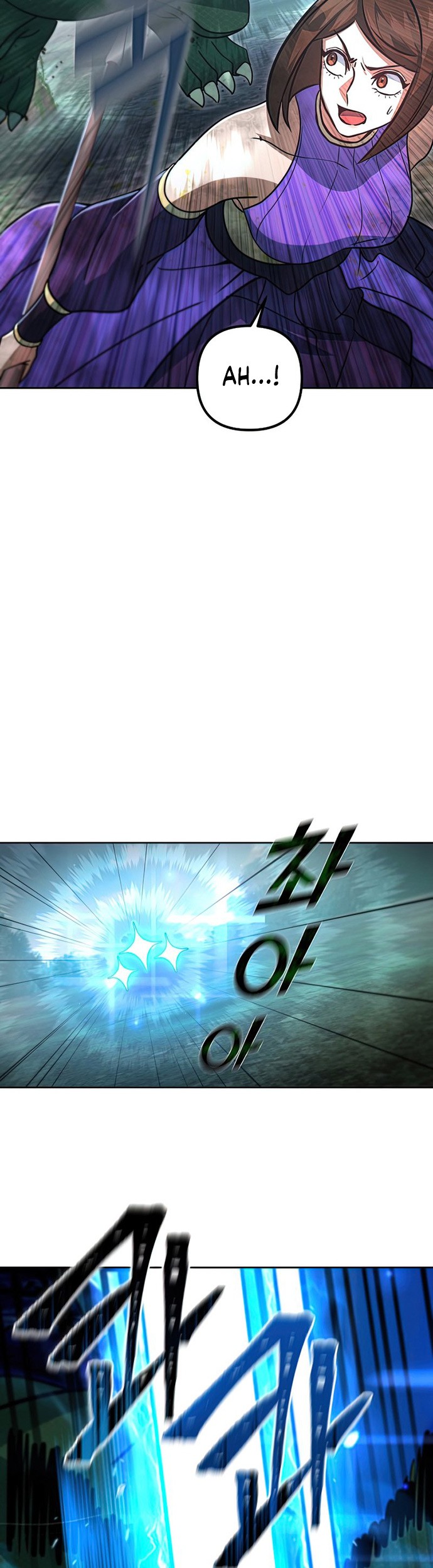 Maxed Out Leveling Chapter 49 Gambar 30
