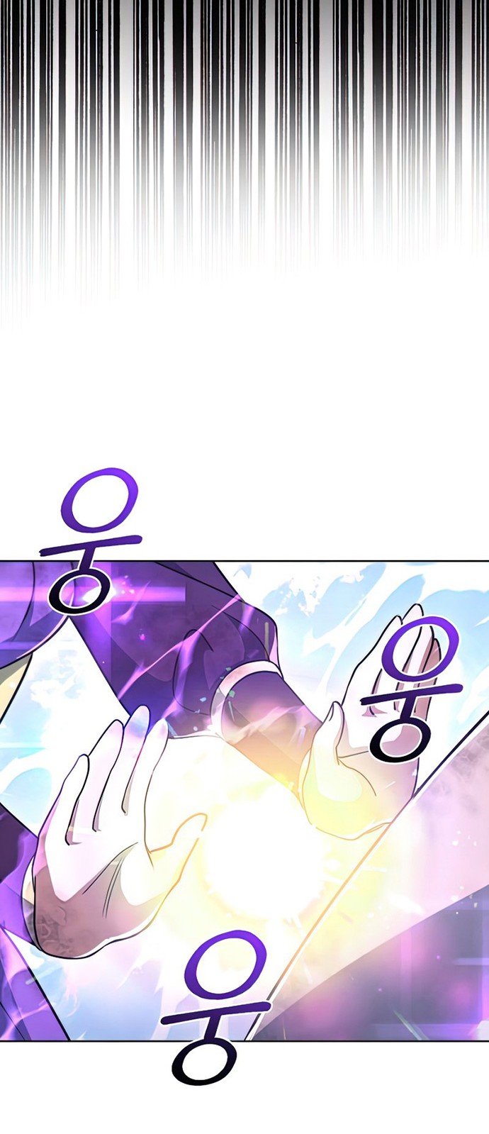 Maxed Out Leveling Chapter 49 Gambar 35