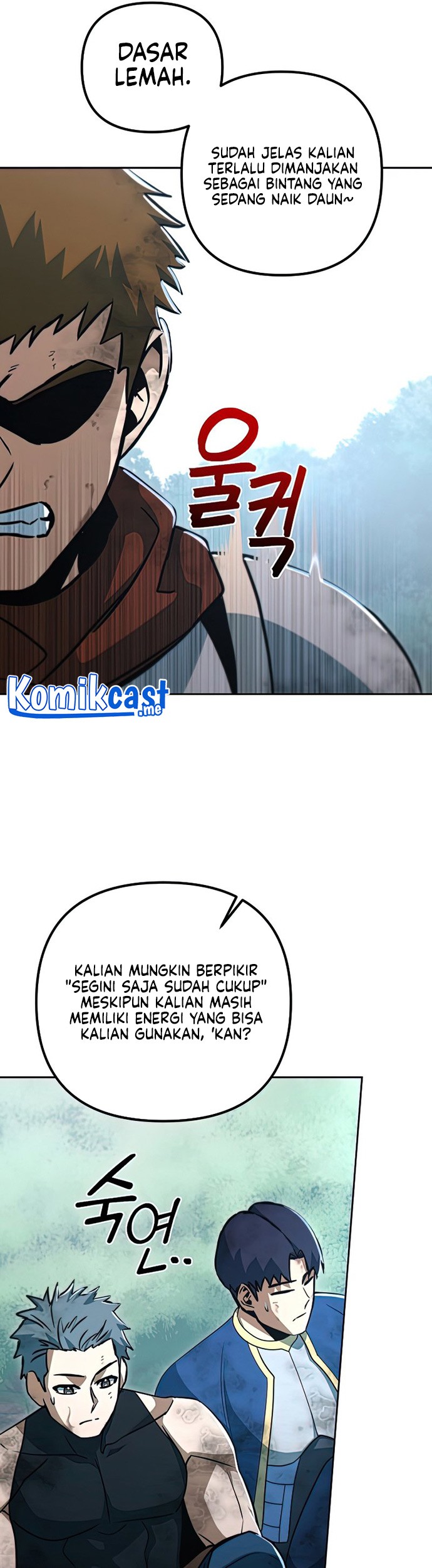 Maxed Out Leveling Chapter 49 Gambar 44