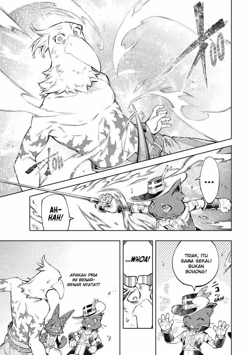 Shangri-La Frontier ~ Kusoge Hunter, Kamige ni Idoman to su~ Chapter 57 Gambar 12