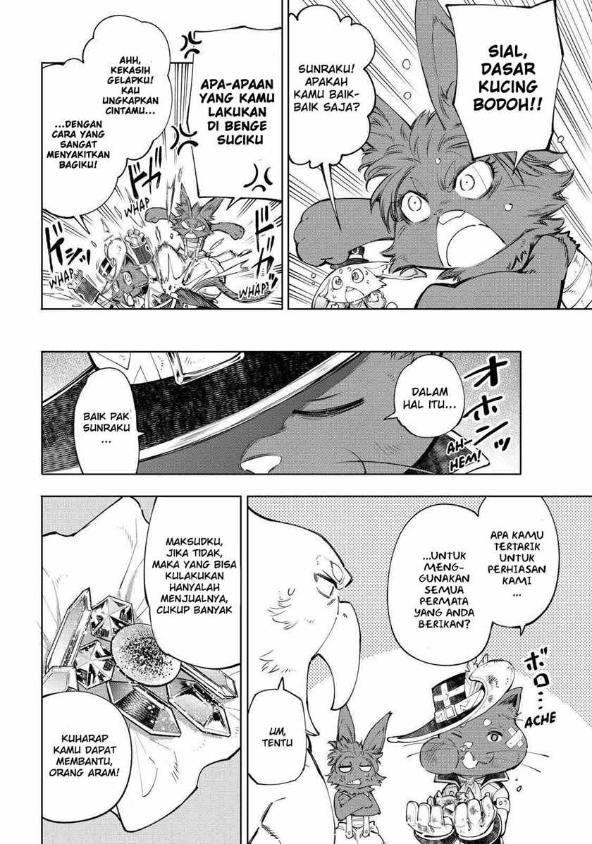 Shangri-La Frontier ~ Kusoge Hunter, Kamige ni Idoman to su~ Chapter 57 Gambar 13