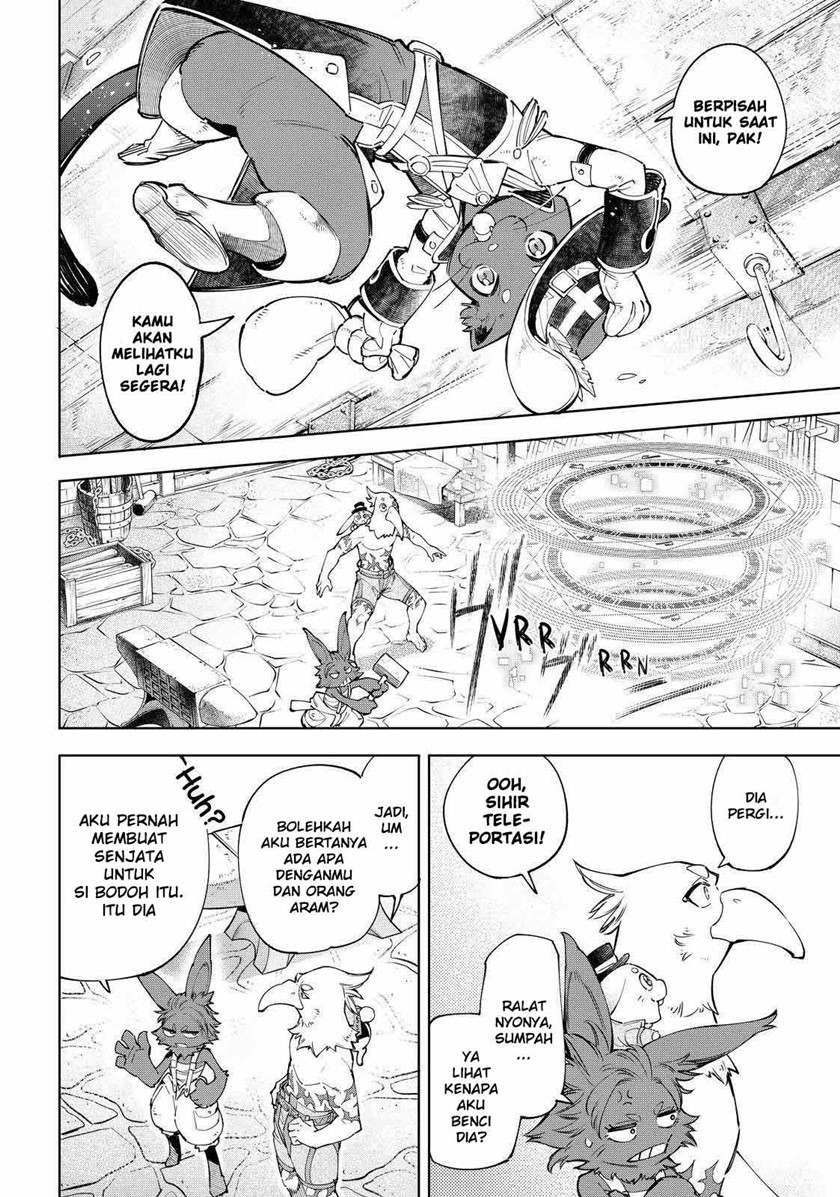 Shangri-La Frontier ~ Kusoge Hunter, Kamige ni Idoman to su~ Chapter 57 Gambar 15
