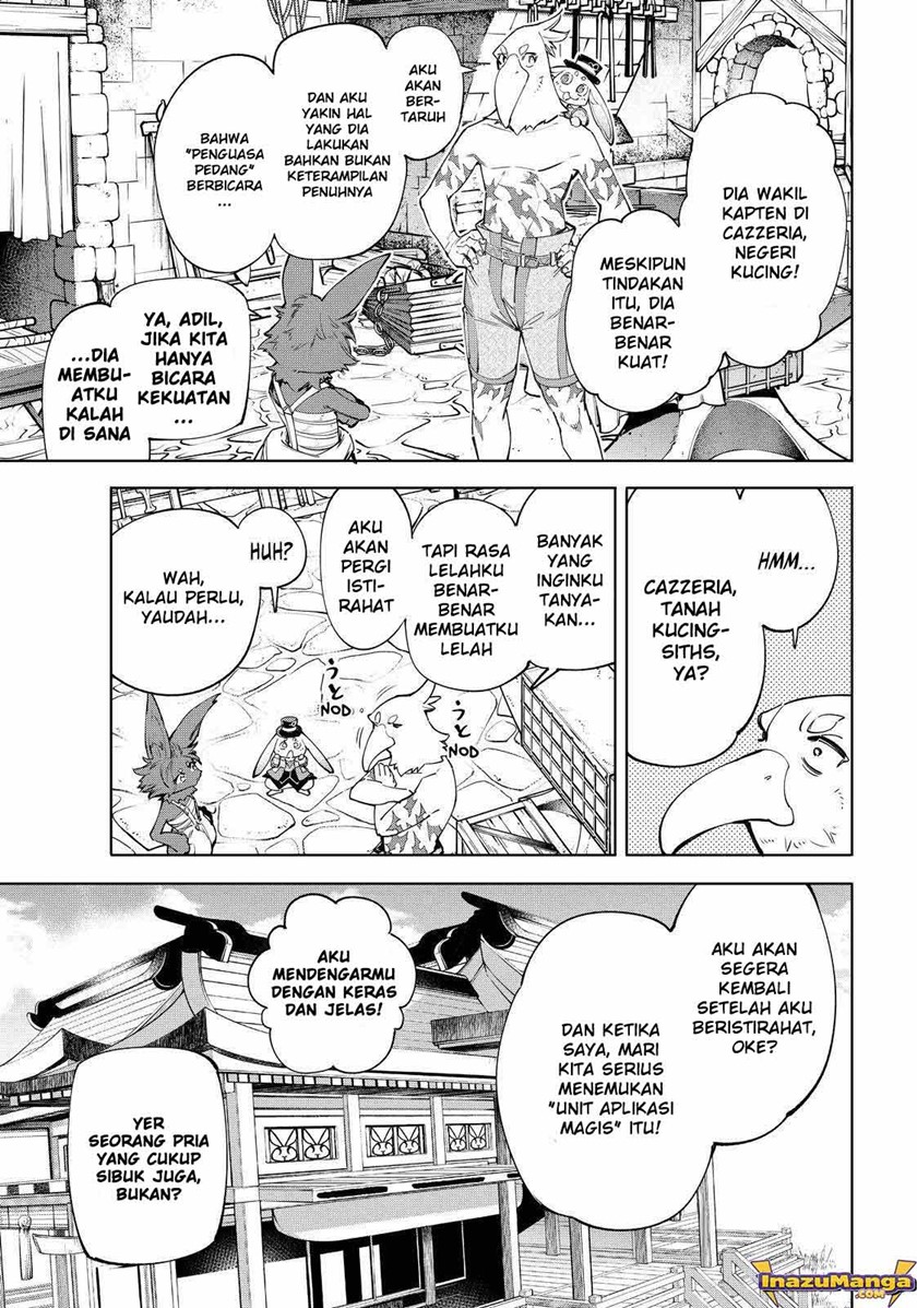 Shangri-La Frontier ~ Kusoge Hunter, Kamige ni Idoman to su~ Chapter 57 Gambar 16