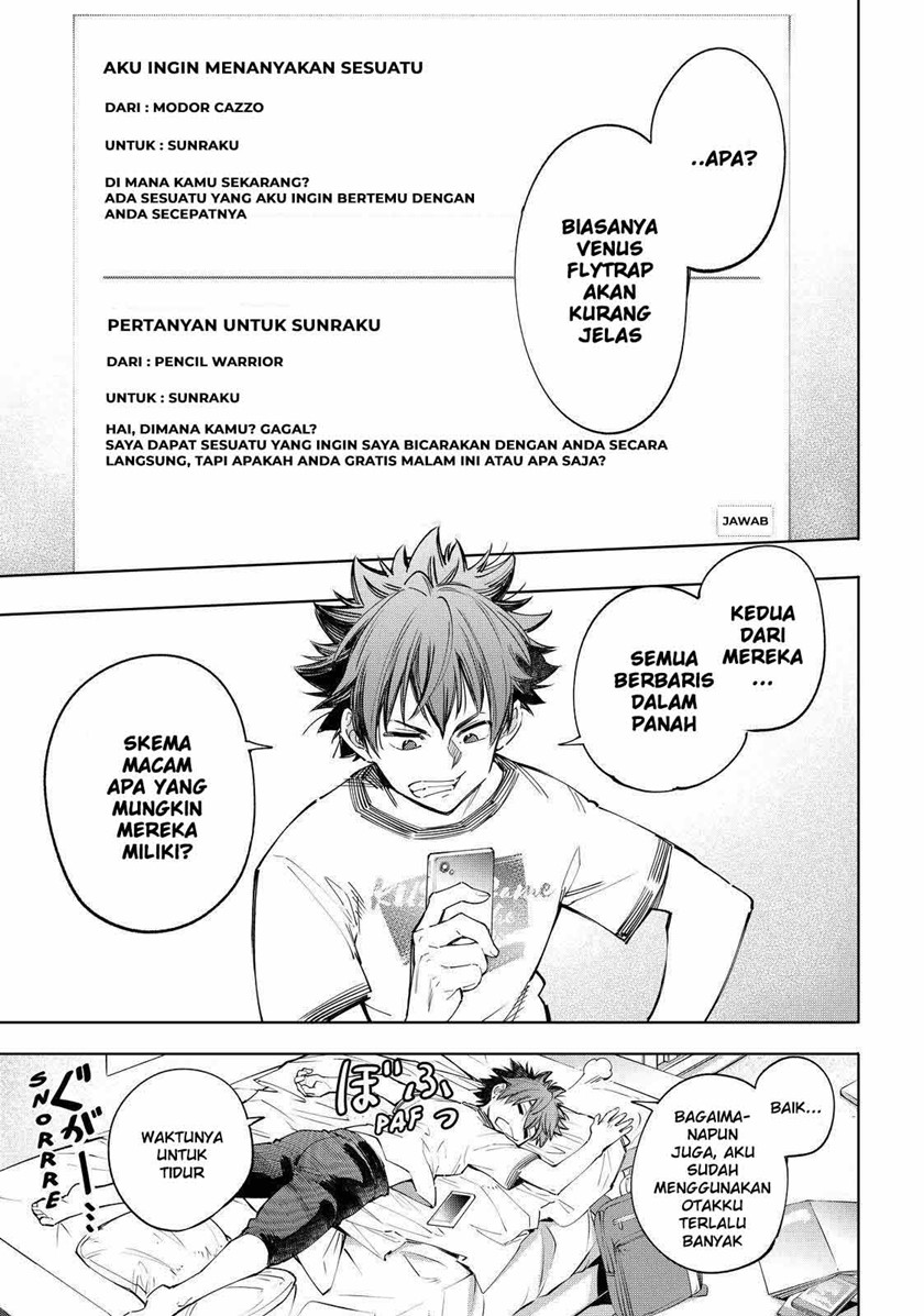 Shangri-La Frontier ~ Kusoge Hunter, Kamige ni Idoman to su~ Chapter 57 Gambar 18