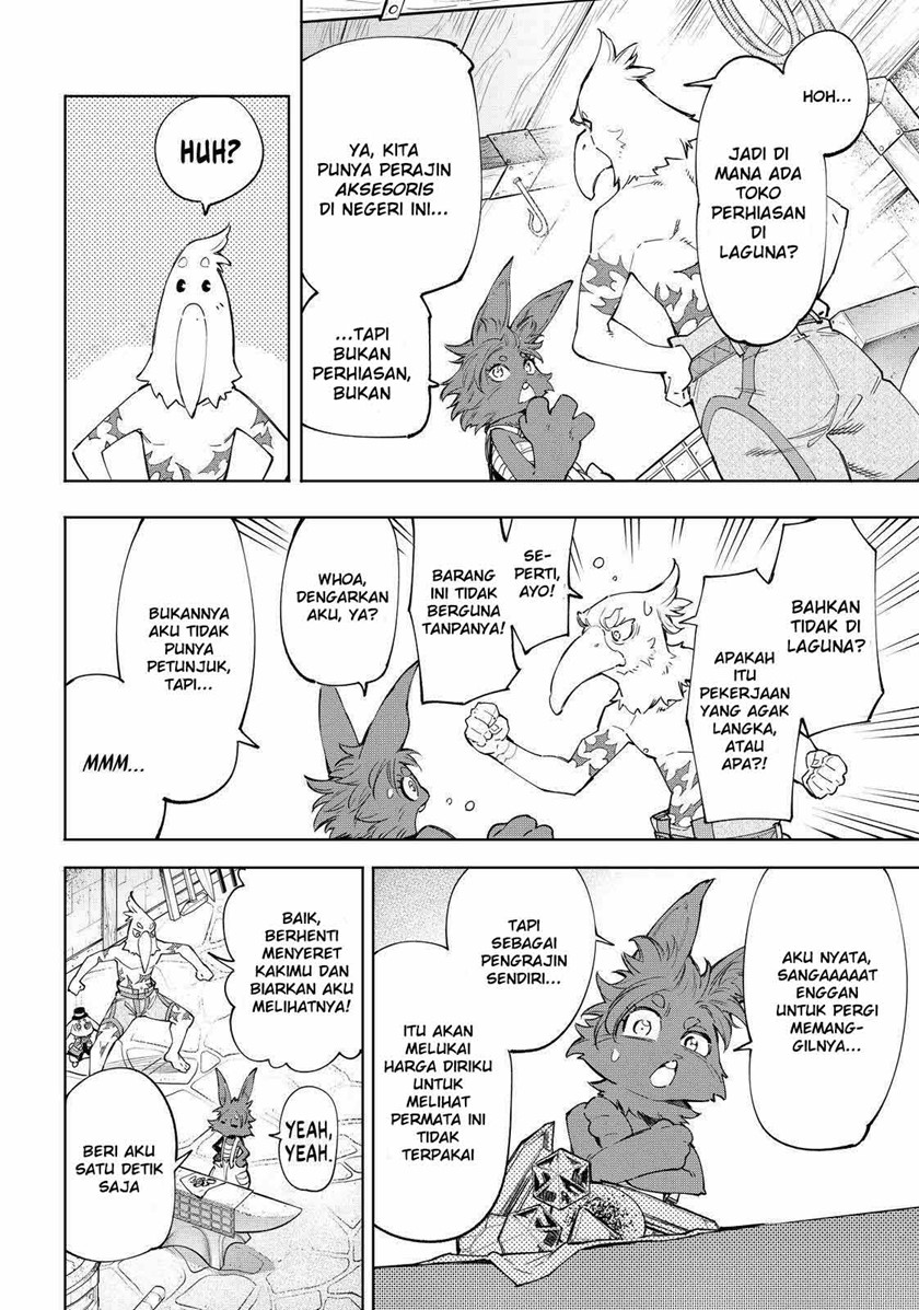 Shangri-La Frontier ~ Kusoge Hunter, Kamige ni Idoman to su~ Chapter 57 Gambar 5