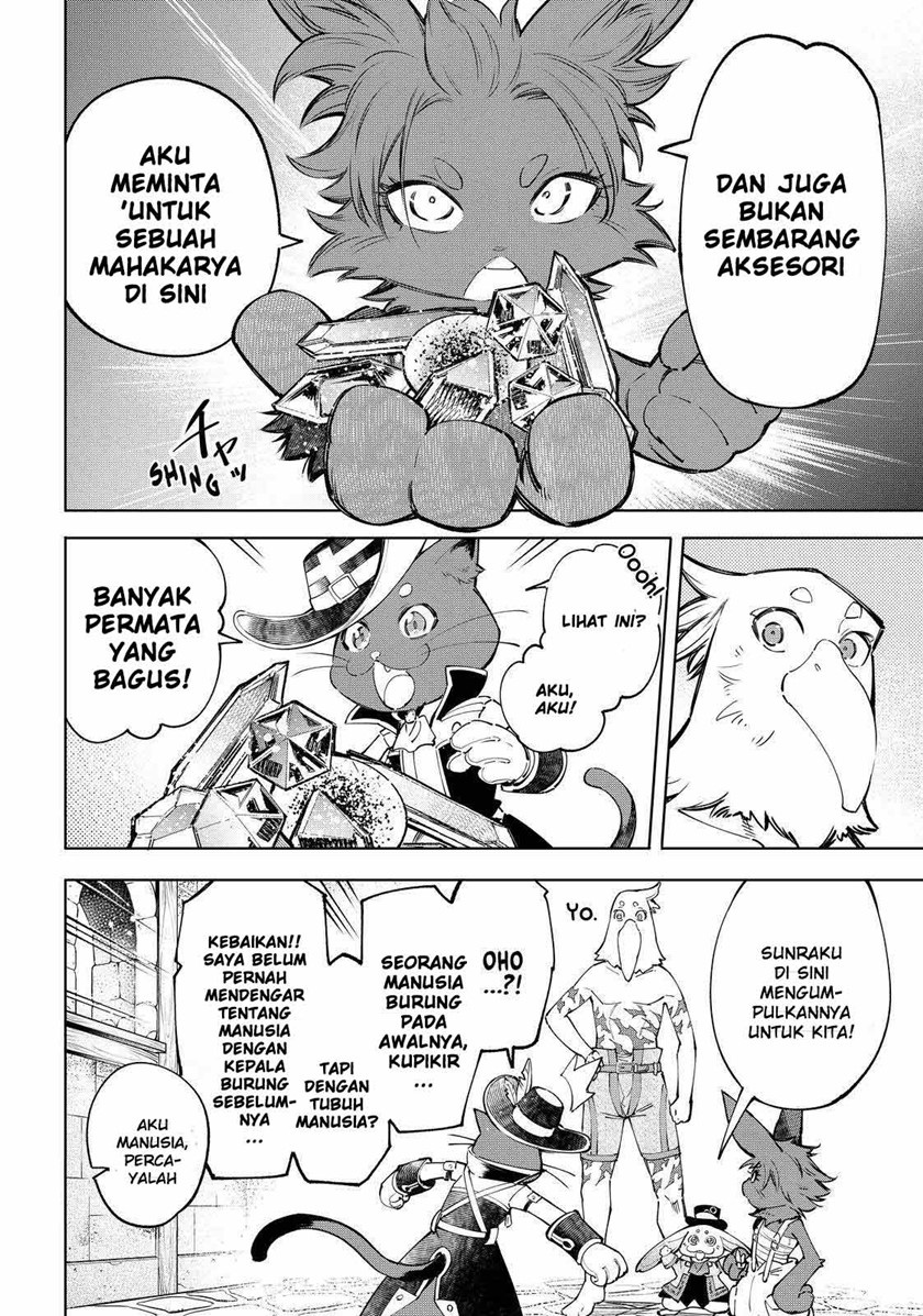 Shangri-La Frontier ~ Kusoge Hunter, Kamige ni Idoman to su~ Chapter 57 Gambar 9