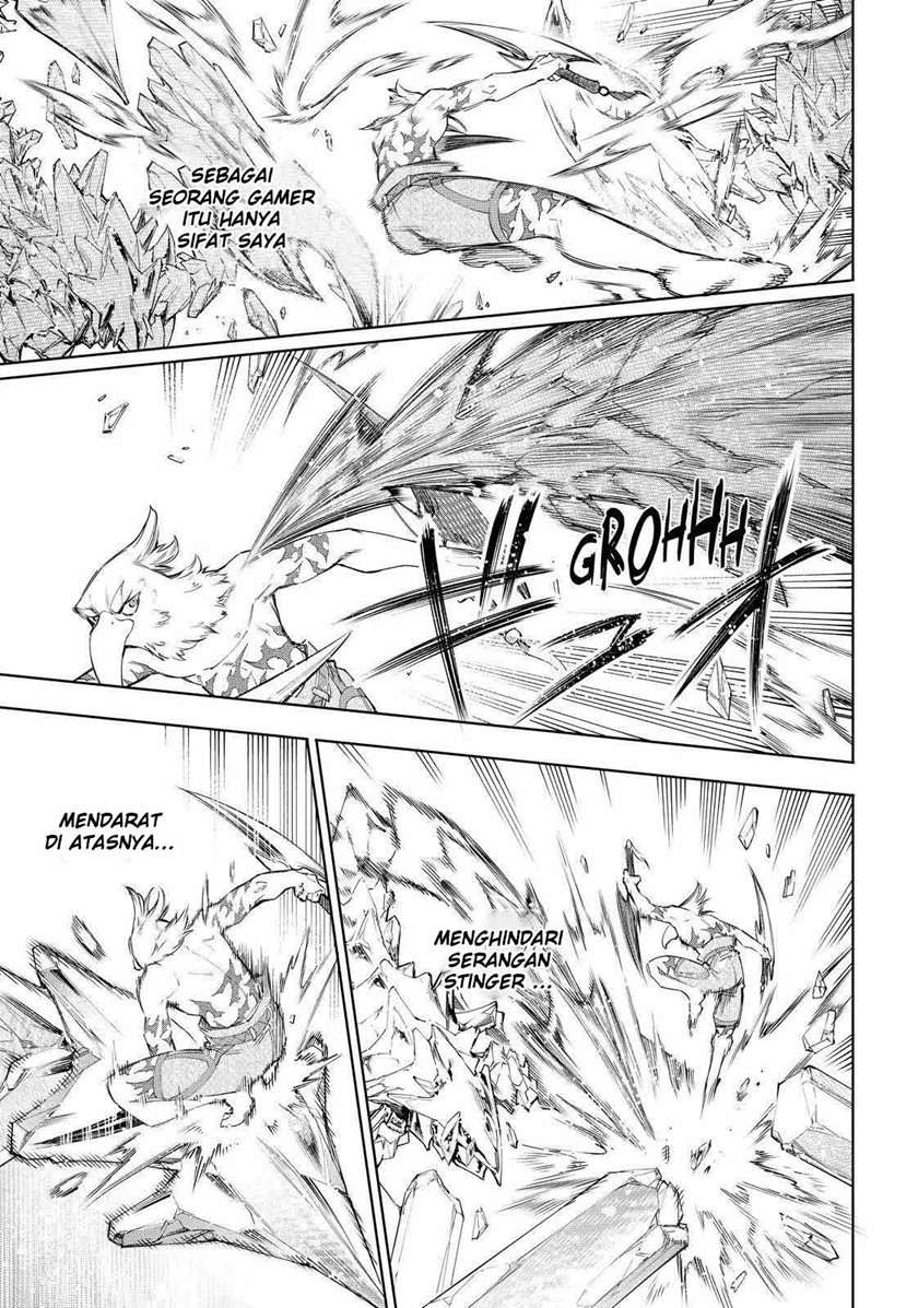 Shangri-La Frontier ~ Kusoge Hunter, Kamige ni Idoman to su~ Chapter 56 Gambar 10