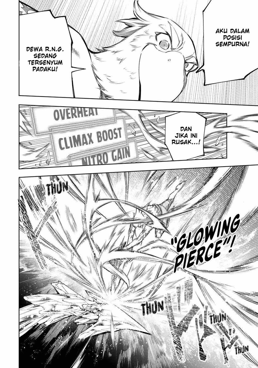 Shangri-La Frontier ~ Kusoge Hunter, Kamige ni Idoman to su~ Chapter 56 Gambar 13