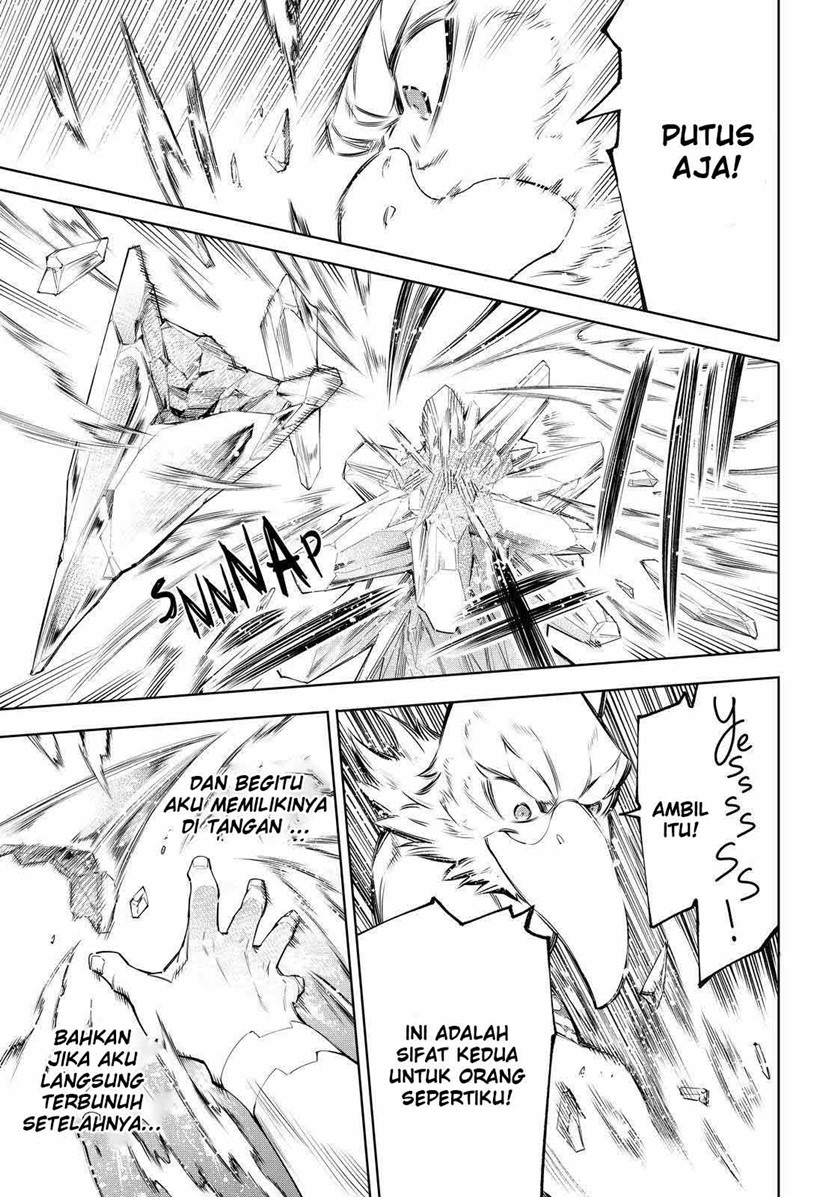 Shangri-La Frontier ~ Kusoge Hunter, Kamige ni Idoman to su~ Chapter 56 Gambar 14