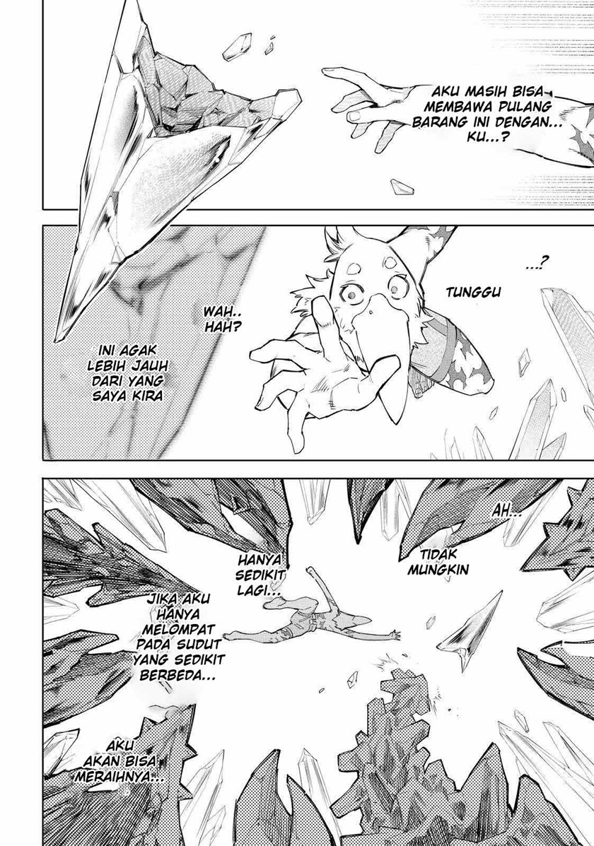 Shangri-La Frontier ~ Kusoge Hunter, Kamige ni Idoman to su~ Chapter 56 Gambar 15