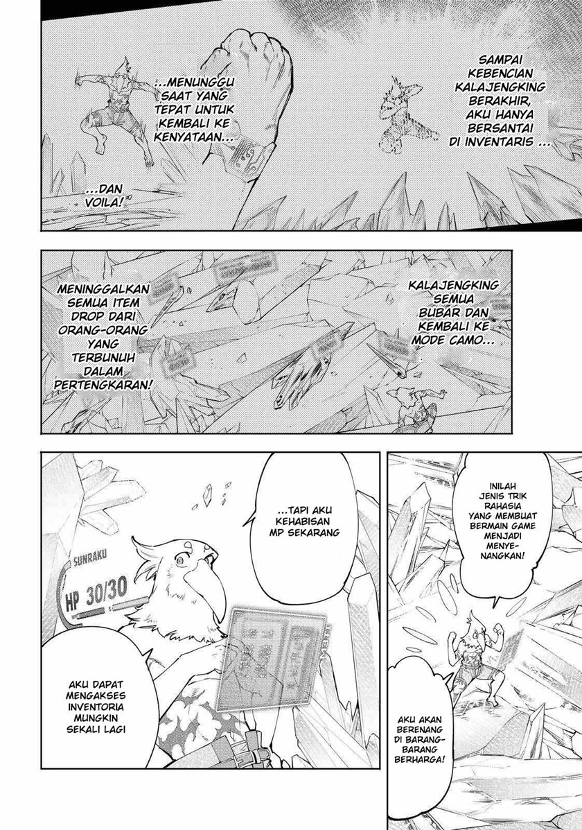 Shangri-La Frontier ~ Kusoge Hunter, Kamige ni Idoman to su~ Chapter 56 Gambar 3