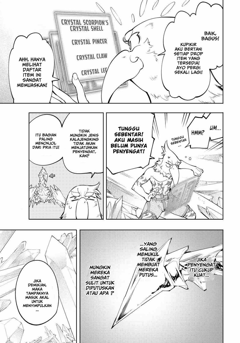 Shangri-La Frontier ~ Kusoge Hunter, Kamige ni Idoman to su~ Chapter 56 Gambar 4