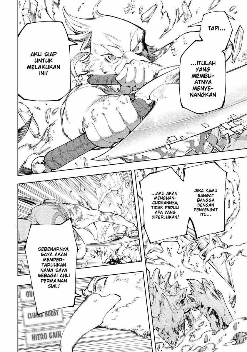 Shangri-La Frontier ~ Kusoge Hunter, Kamige ni Idoman to su~ Chapter 56 Gambar 7