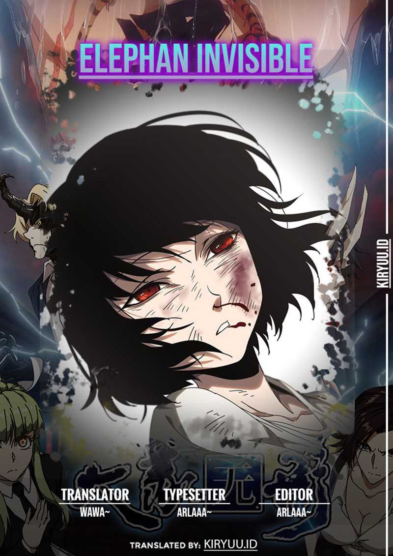 Baca Komik Da Xiang Wuxing Chapter 75 Gambar 1