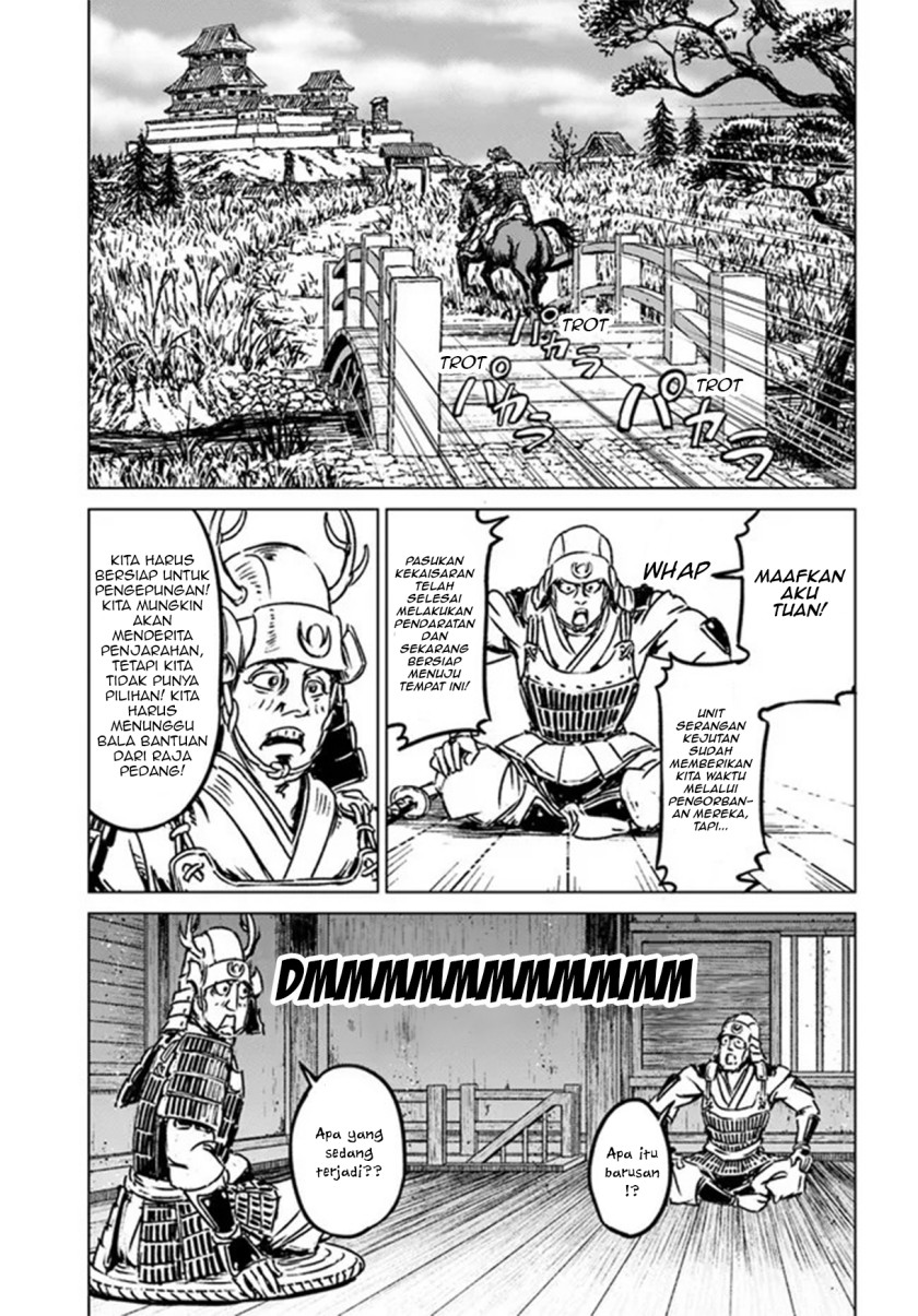 Nihonkoku Shoukan Chapter 30 Gambar 29