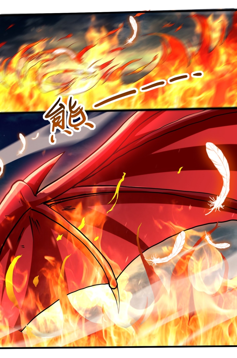 My Disciples Are All Immortals Chapter 74 Gambar 21