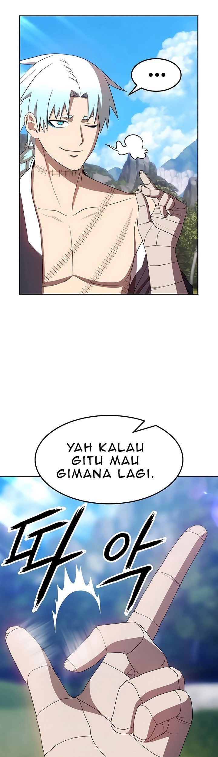 +99 Wooden Stick Chapter 18 Gambar 95