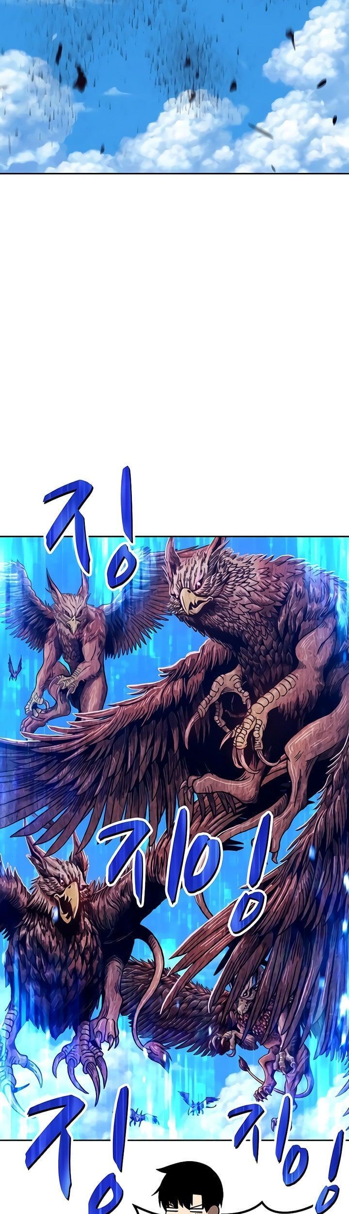 +99 Wooden Stick Chapter 18 Gambar 113