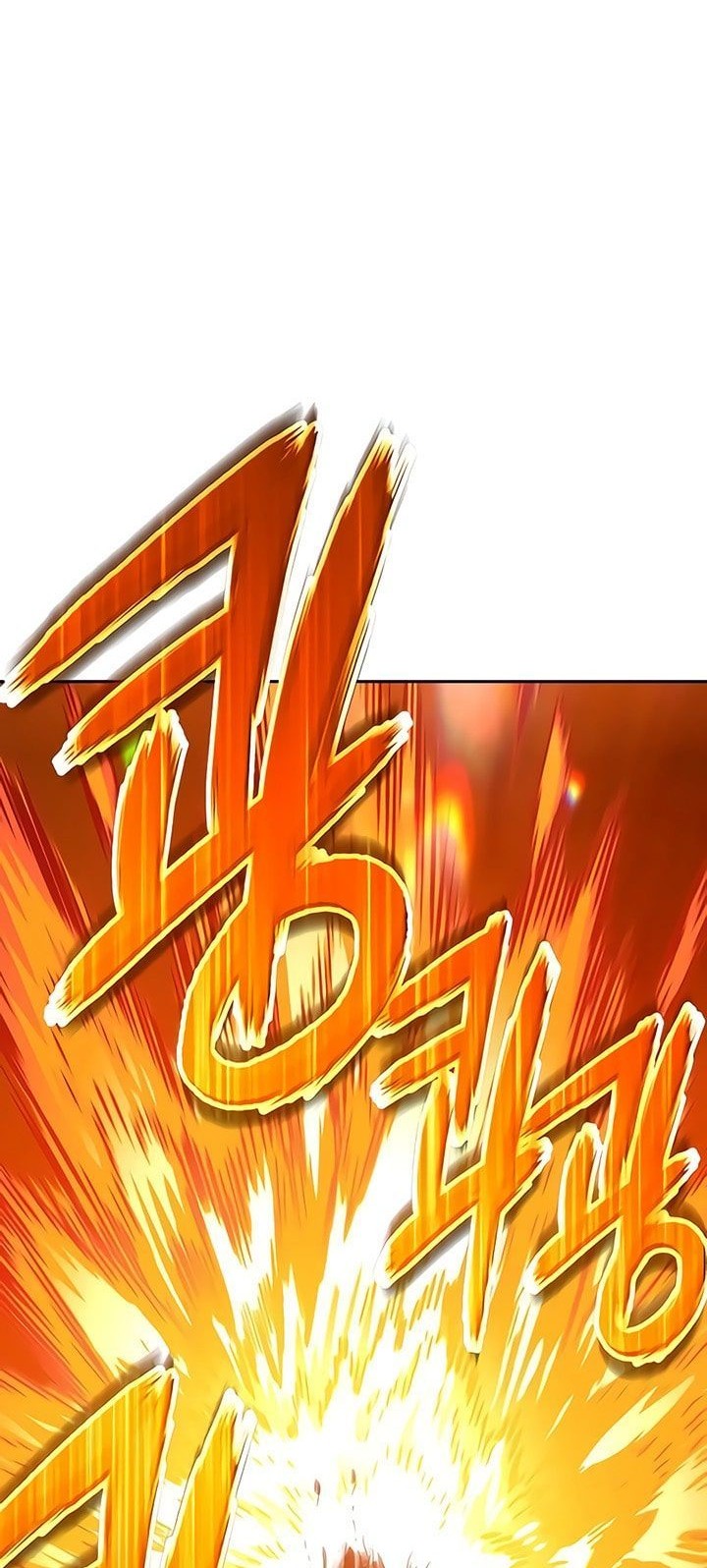 +99 Wooden Stick Chapter 18 Gambar 130