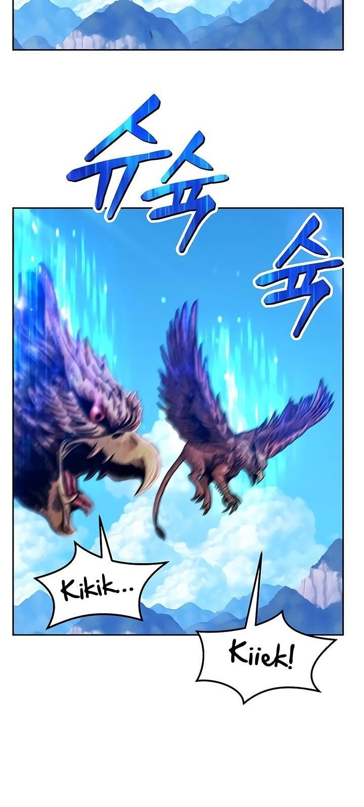 +99 Wooden Stick Chapter 18 Gambar 134