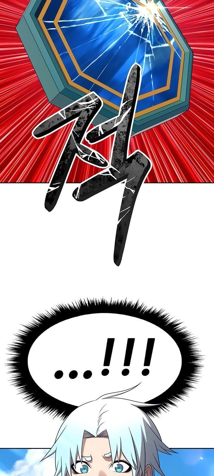 +99 Wooden Stick Chapter 18 Gambar 151
