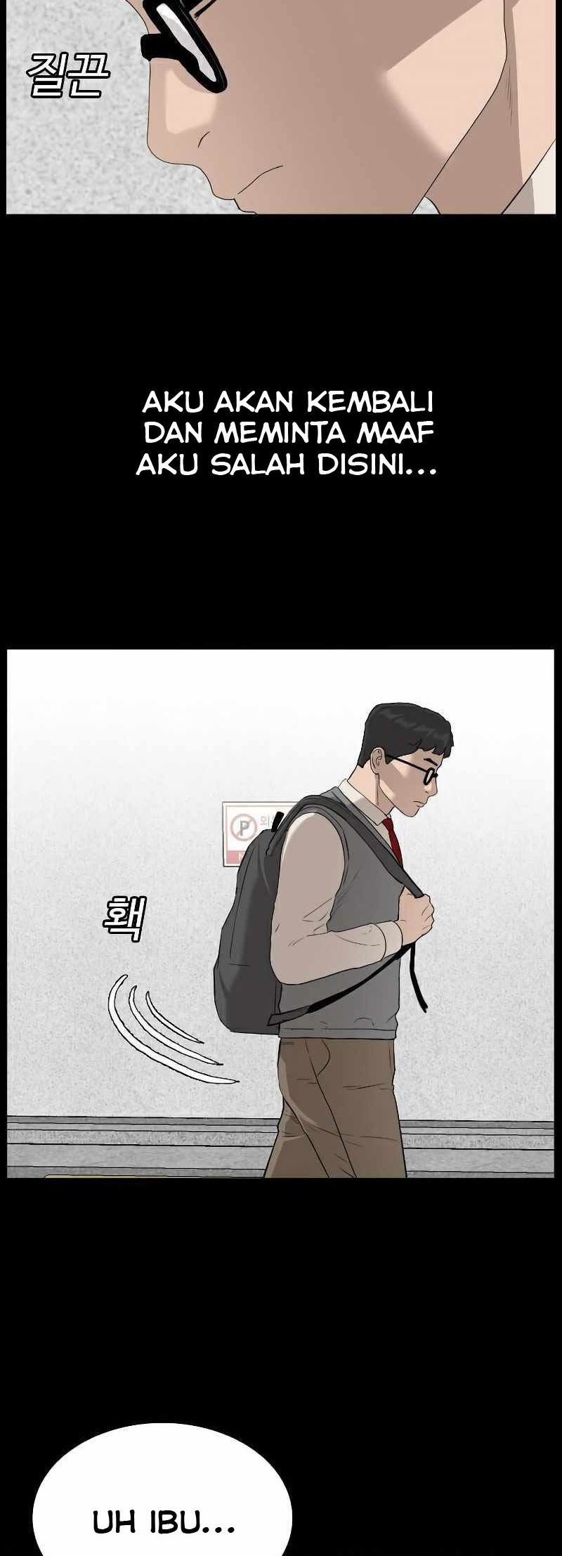 A Bad Person Chapter 86 Gambar 13