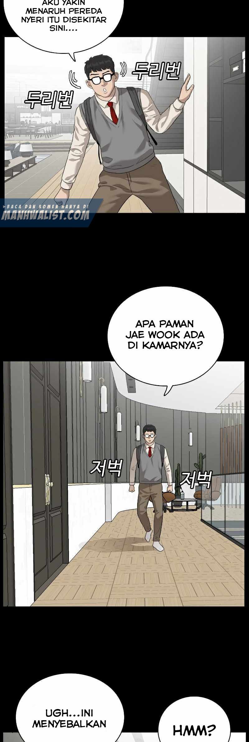 A Bad Person Chapter 86 Gambar 6