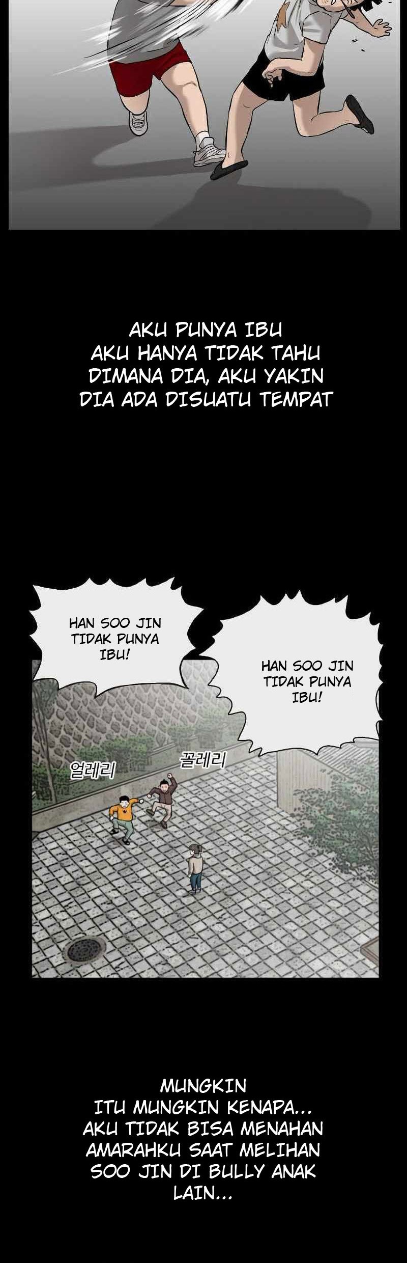 A Bad Person Chapter 85 Gambar 39