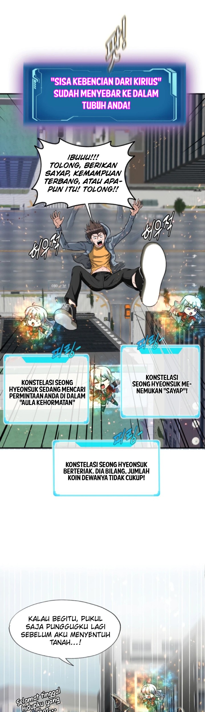 My Mom is My Constellation Chapter 30 Gambar 25