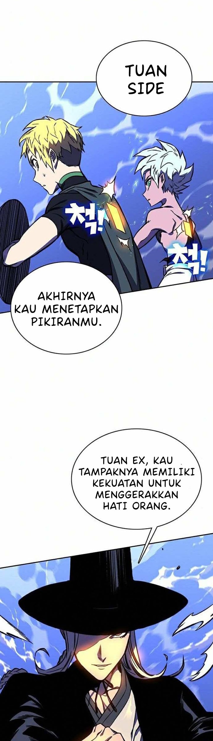 X Ash Chapter 15 Gambar 57