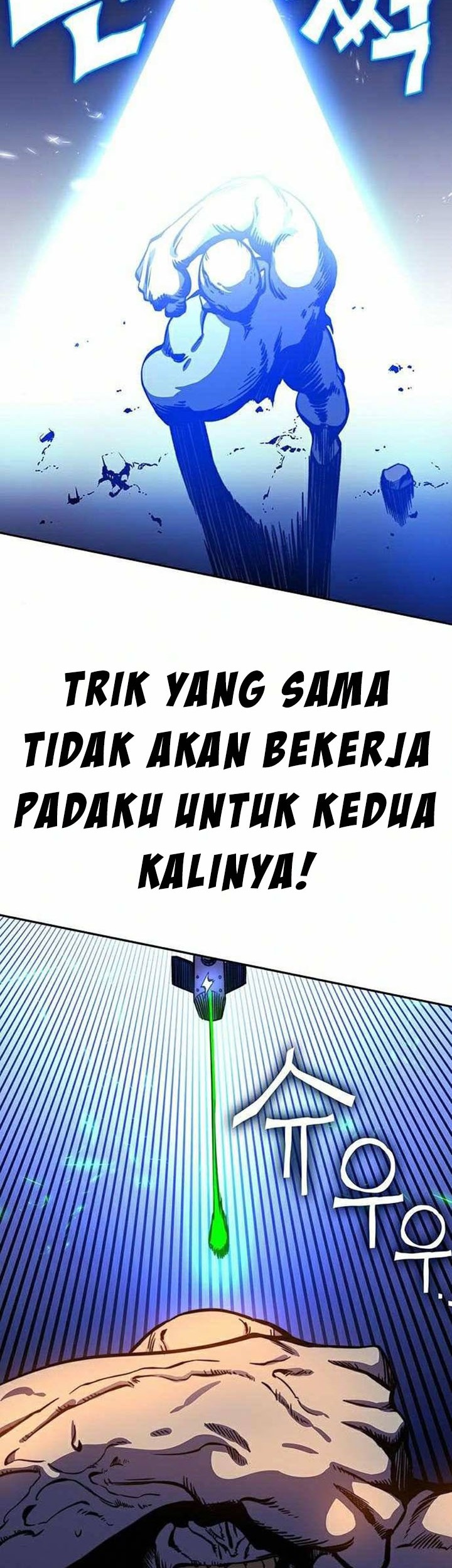 X Ash Chapter 15 Gambar 3