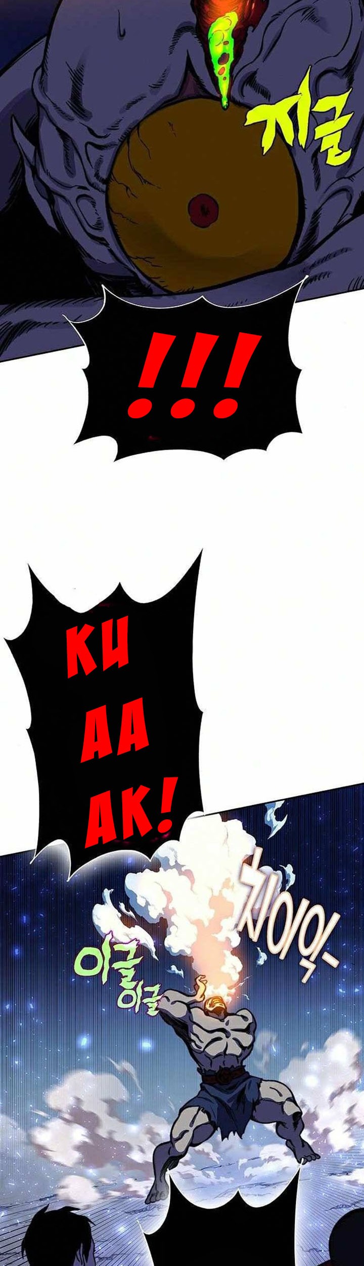 X Ash Chapter 15 Gambar 5