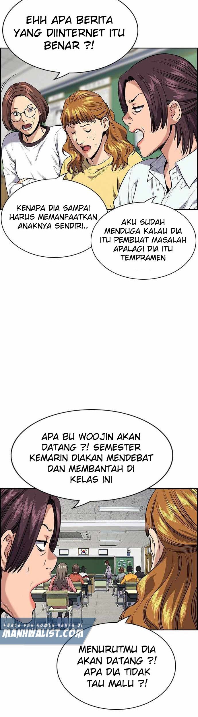 Baca Manhwa True Education Chapter 89 Gambar 2