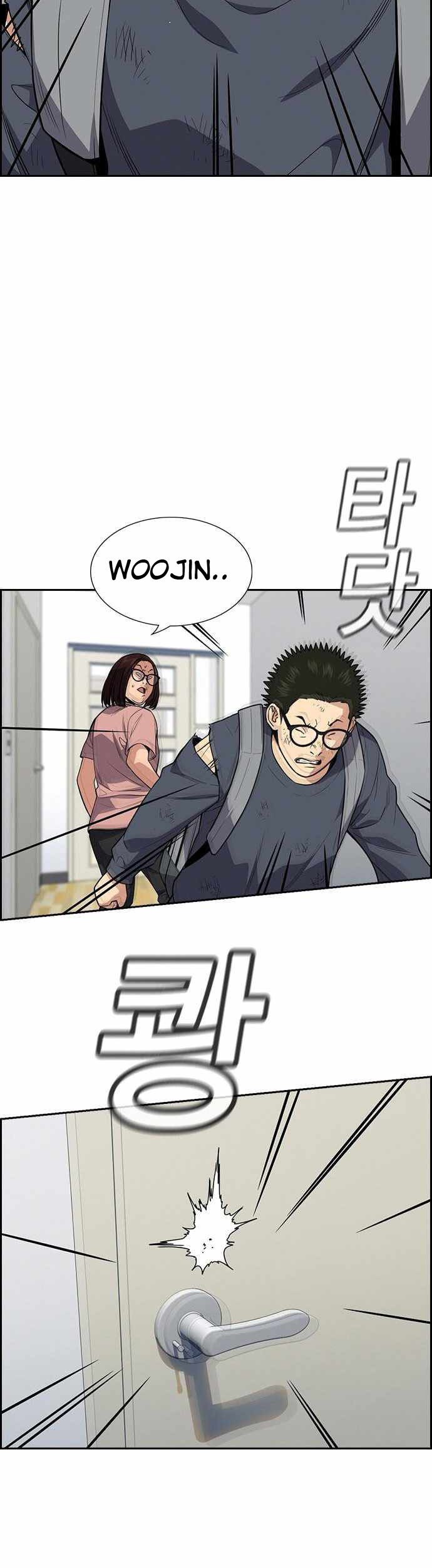 True Education Chapter 88 Gambar 53