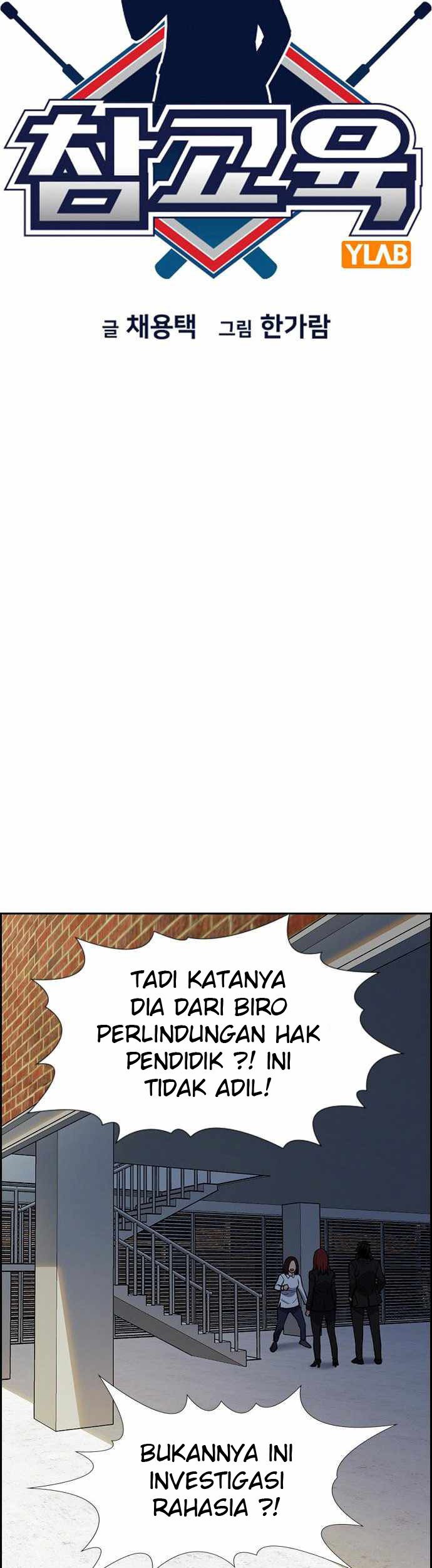 True Education Chapter 88 Gambar 8