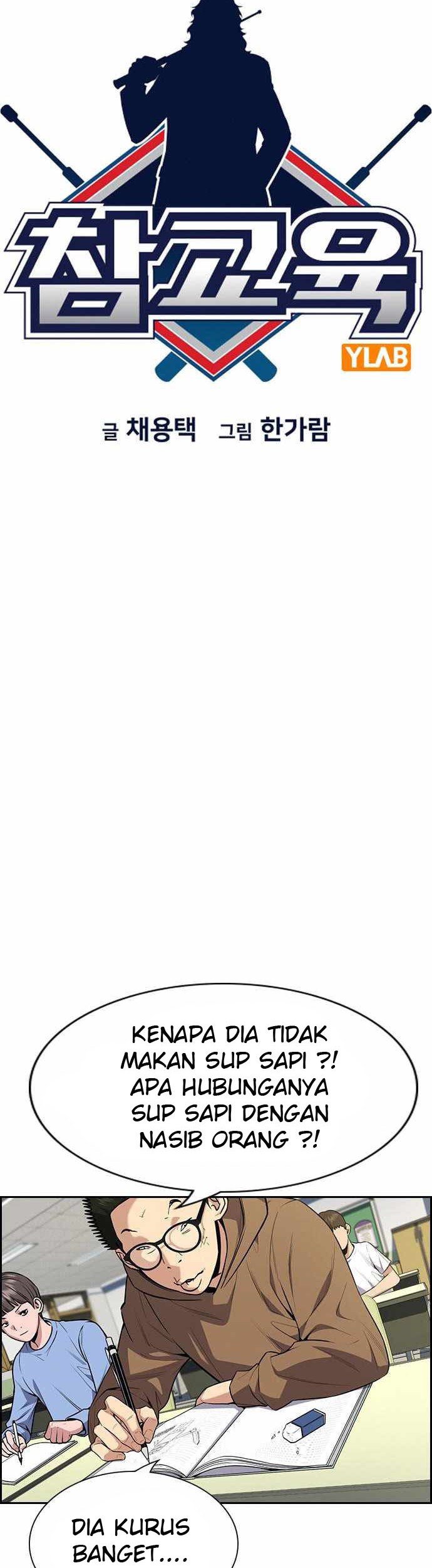 True Education Chapter 87 Gambar 7