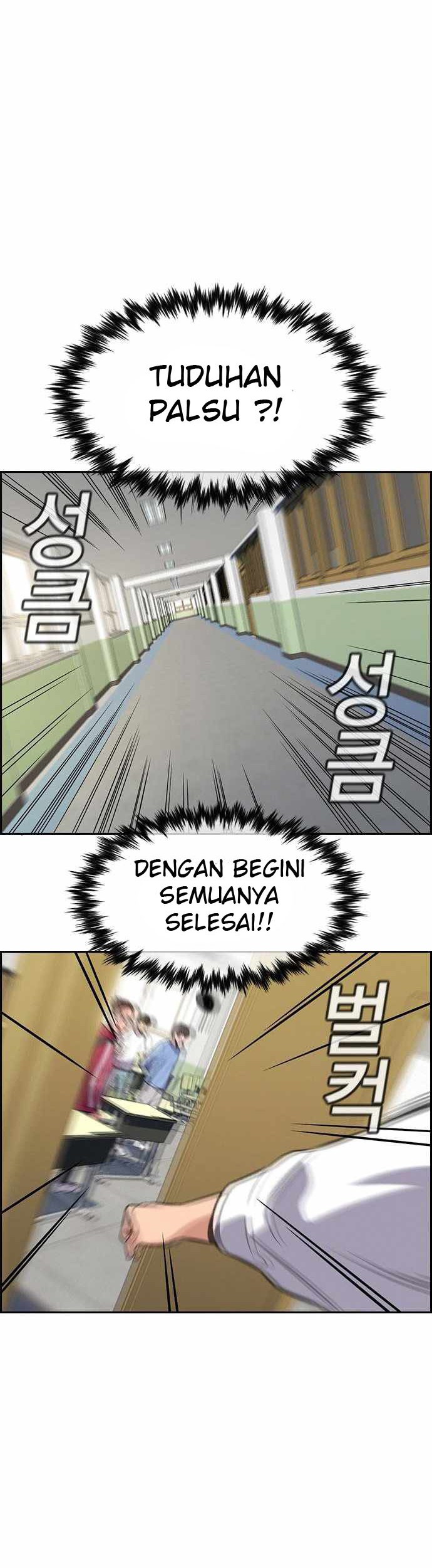 True Education Chapter 87 Gambar 37