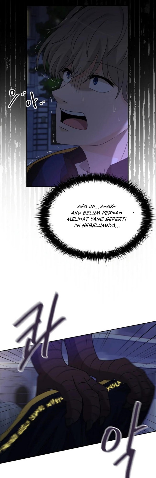 The Book of Lagier Chapter 37 Gambar 38